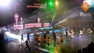 Лазерное шоу Открытие Дельфийских игр Екатеринбург