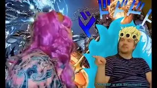 ОДИН МИЛЛИОН УДАРОВ ПО ЛЮДМУРИКУ (1048576 раз) (гобзавр)