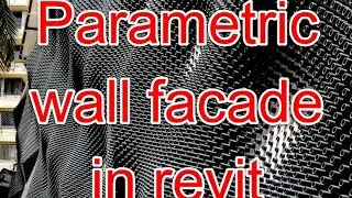 Revit tutorial (Day 18 ) Parametric wall facade in revit