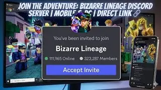 How to Join Bizarre Lineage Discord Server ▶️