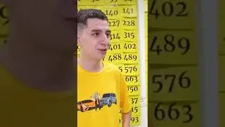 Глент сейчас надует в панпирс? 