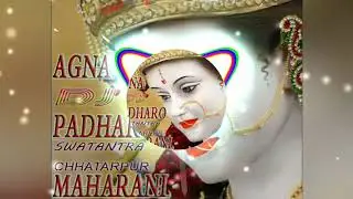 Agna padhro maharni dj remix Song