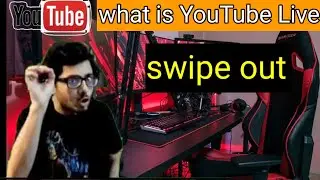 #swaip