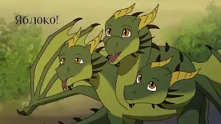 Can you say apple? [animation meme]