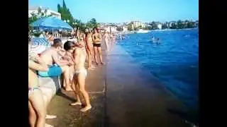 Naš prvi salto