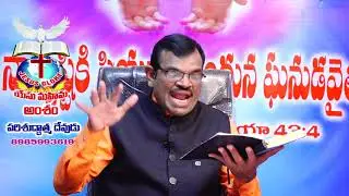thimothi naik  subahavartha  message 002