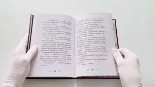 Буратино. Официальная новеллизация