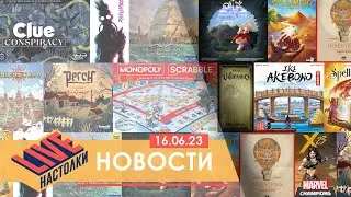 Предзаказ 