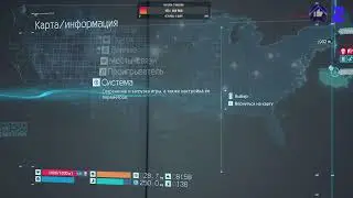 С ТРАНСПОРТОМ ТЕПЕРЬ КУДА БЫСТРЕЕЕ | DEATH STRANDING |