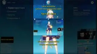 HellYeahPlay оценивает Аяку! 