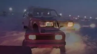 20 шахта