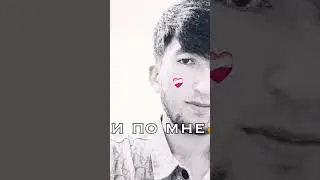 Мы ниᴋᴏᴦдᴀ дᴩуᴦ дᴩуᴦᴀ нᴇ ɜᴀбудᴇʍ. Нᴏ ниᴋᴏᴦдᴀ дᴩуᴦ дᴩуᴦᴀ нᴇ ʙᴇᴩнëʍ ❤️‍🩹)  