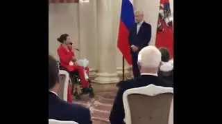 Встреча в Мэрии