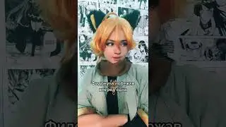 Косплейчик на Джой из млбб