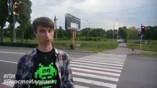 A trick with traffic lights (just an illusion)