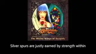 Symphony X - The Accolade (Lyrics)