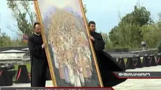 Հարգանքի տուրք՝ Եղեռնի զոհերին