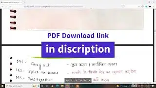 500 Idioms and Phrases PDF in English for Air force ,Navy,icg,Army 