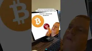 мем машина времени