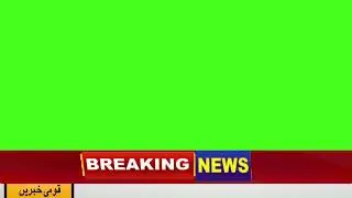 News Ticker Lower Third Hd Free