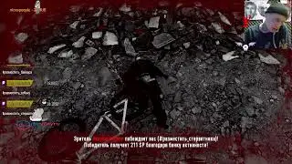 ⚡ДА ПNЗДEЦ HAXYЙ(казуальщик злитса)⚡