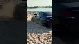 Ехай нахуй