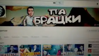 очень крутой канал ссылка внизу