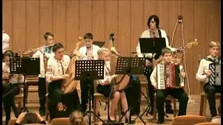 Триндичка