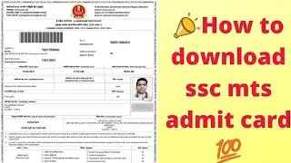 ssc mts admit card download | ssc mts admit card kaise download kare |#ssc mts admit card 2021