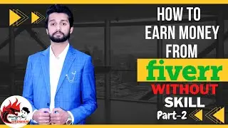 How to earn money from Fiverr without any skill 2023 Part 2 || Fiverr || How to add subtitles