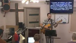 Сергей Варахтин Суверенная Божья благодать 20 08 2023