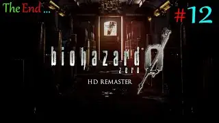 Resident Evil Zero Прохождение ✔12 Босс Краказябра🎇