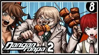 Вечеринка Бьякуи ➤ Danganronpa 2: Goodbye Despair ➤ Прохождение #8