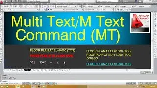Multi Text / M Text Command in Autocad / Hindi/Urdu Tutorial