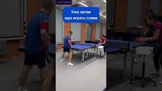 Кирилл Скачков Исправляет Комбинацию Слева 