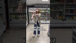 отправь той самой подружке #психология #женскийкоуч #какбытьсчастливой #отношения #женскийпсихолог