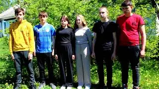 Ватра