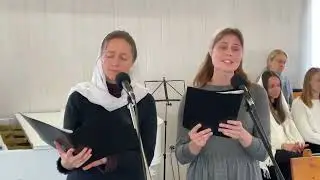 КОГДА ЗЕМЛЯ ВСТРЕЧАЕТСЯ С ЛУНОЮ / дуэт сестёр