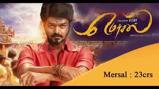 Top 10 1st day box office collection | TAMIL MARAM