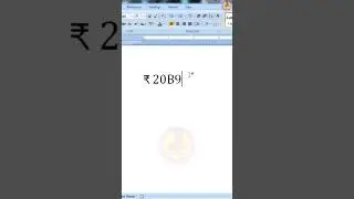 ₹ Rupee Symbol in Word | How to insert Rupees Symbol in Word 