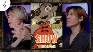 ADO - Show┃Scarlette cover