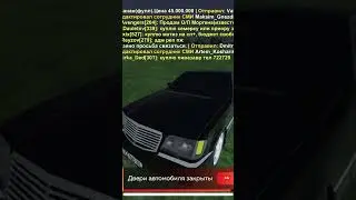 🚔черный опер🚔 обзор на мою машину в 🏦Black Russia🏦 Играй на сервере Арзaмас