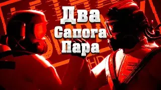 Lethal Company ПЕРВЫЙ РАЗ И ОЧЕНЬ НЕ ПОНЯТНО