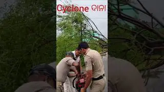 Cyclone dana