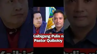 kaya pala di madaling mahuli si Pastor!