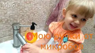 1год за 7 минут 🔥 👀