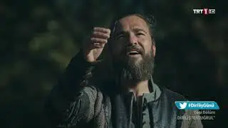 AKTOLGALI- DİRİLİŞ ERTUĞRUL