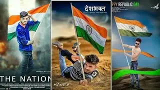 Picsart 15 August Independence day photo editing PicsArt     2018   Alfaz Editin