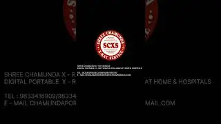How to do knee ap and lateral view in hindi. नी जॉइन्ट का ऐपी और लॅटरल व्यू कैसे करें