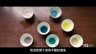 【超过一辈子的礼物】灵与银 爱的故事 徐加鑫 一个银饰可以放几百年，几千年